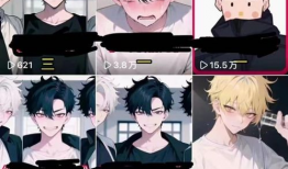 小说漫画图片,一场视觉与想象的盛宴