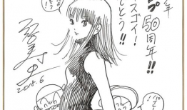 历代漫画,历代经典漫画作品概览